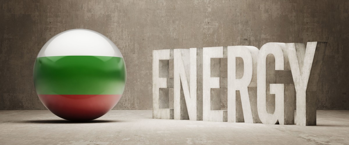 Węgiel pozostanie podstawą energetyki w Bułgarii